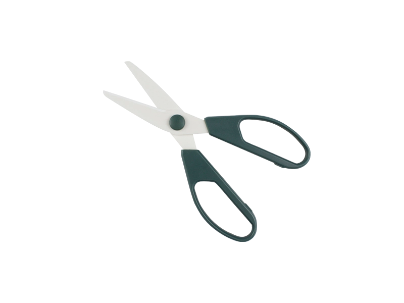 Kitchen scissors