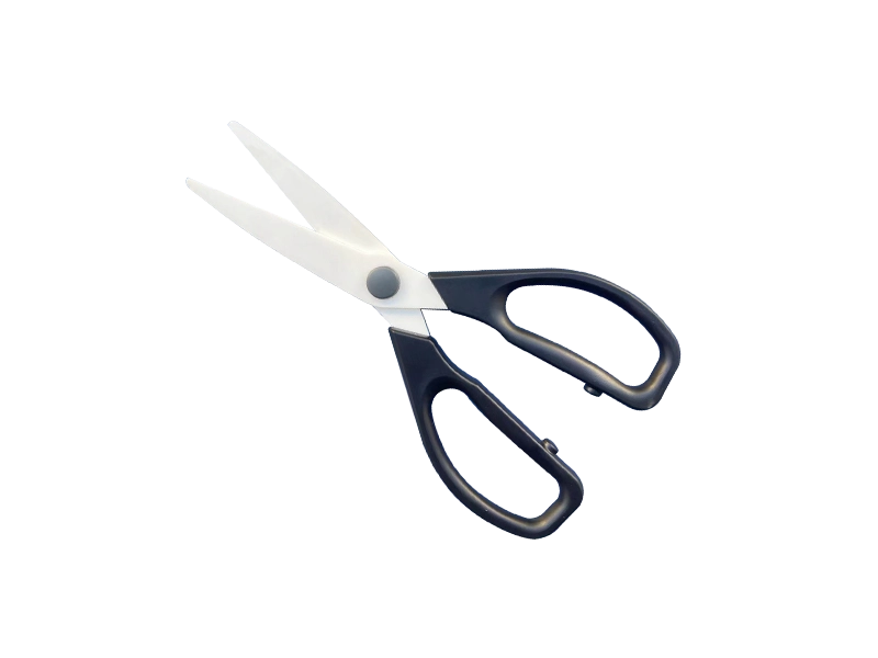 Kitchen scissors